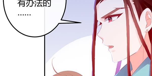 混沌之境（1）92