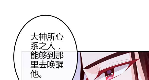 混沌之境（1）95