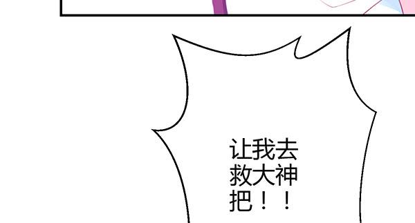 混沌之境（1）97