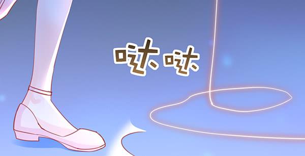 动摇1