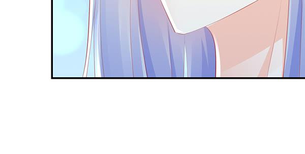动摇103