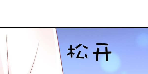 动摇108