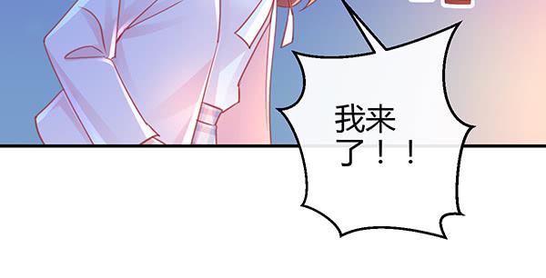 动摇11