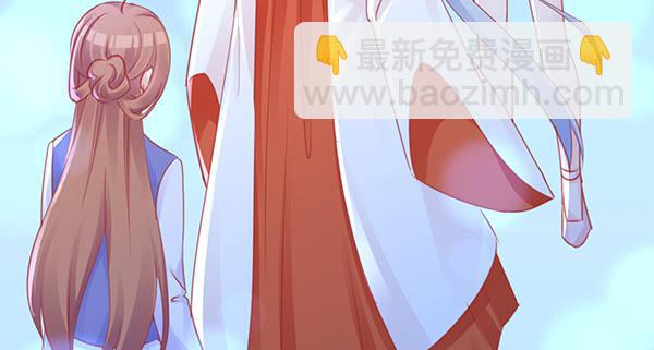 动摇112