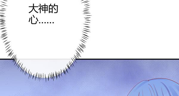 动摇116