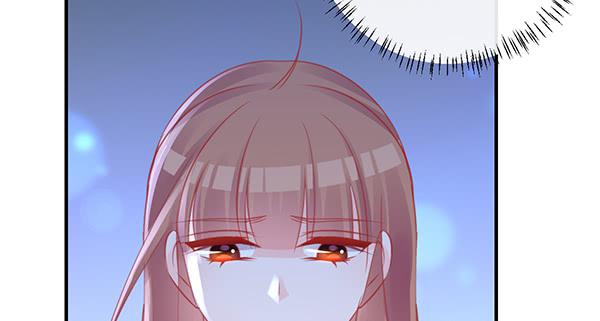 动摇120