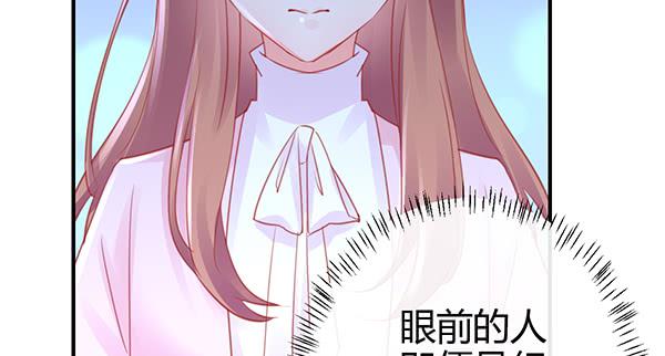 动摇121