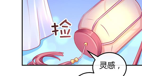 动摇124