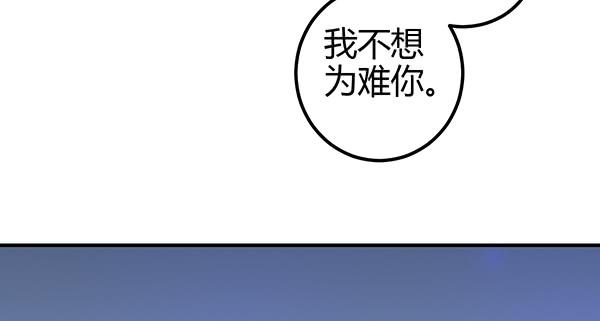 动摇125