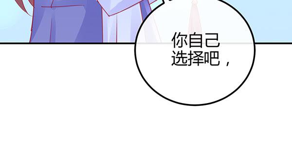 动摇128