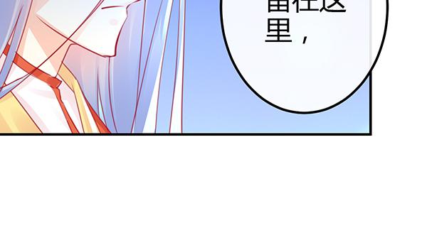 动摇130