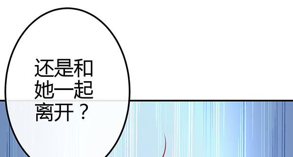动摇131