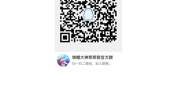 动摇139