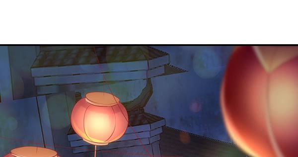 动摇15
