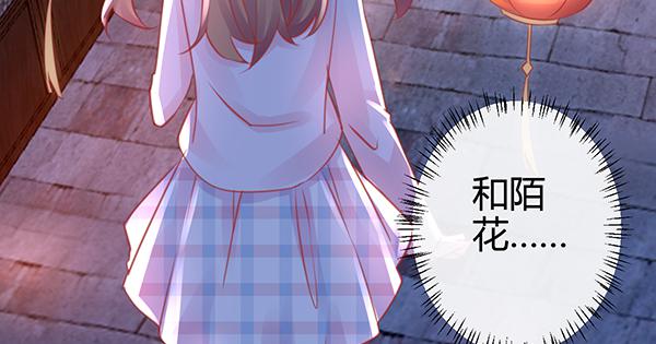 动摇19