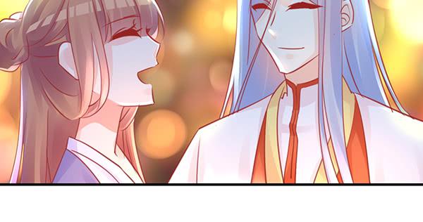 动摇22