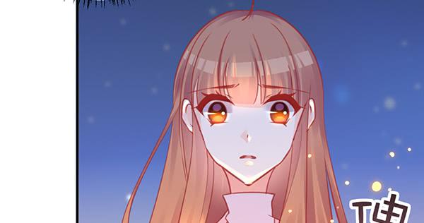 动摇24
