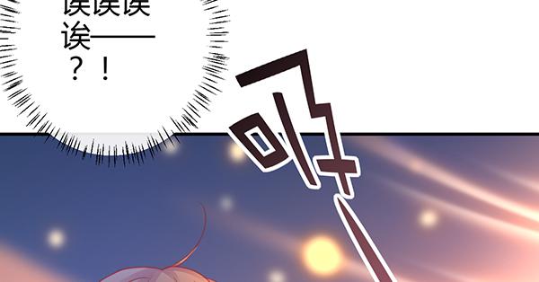 动摇29