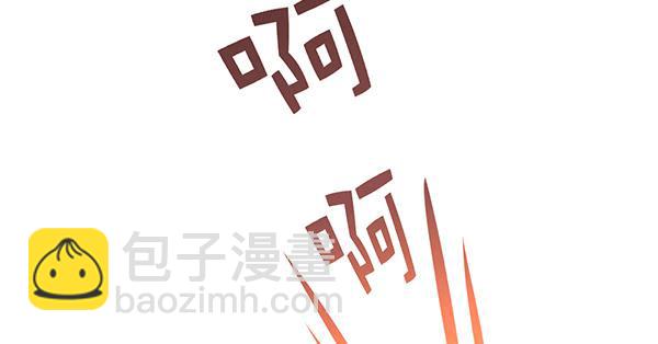 动摇33