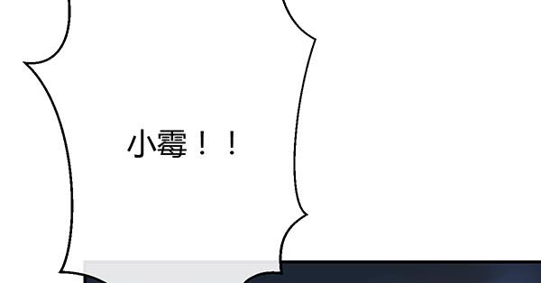 动摇37