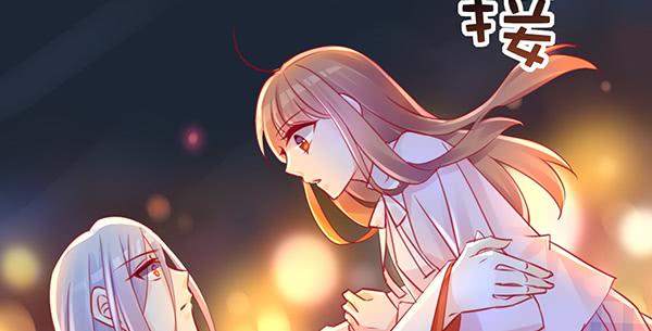 动摇43