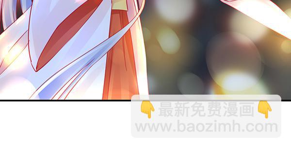 动摇45