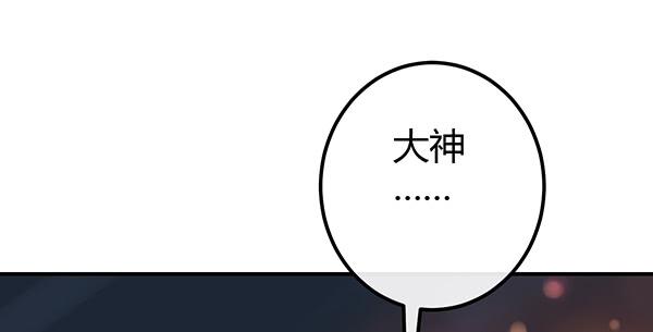 动摇46