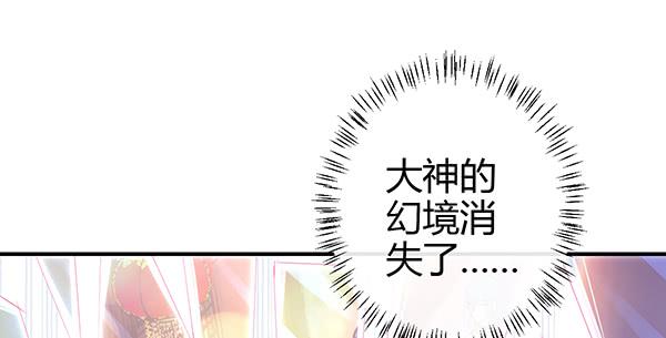 动摇49