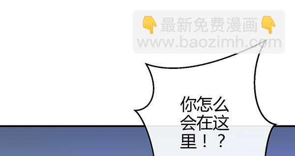 动摇56