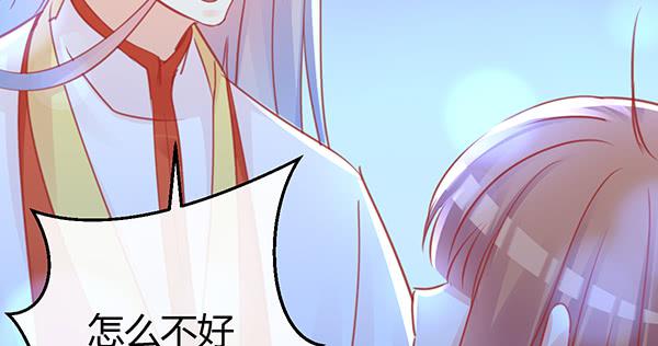 动摇58
