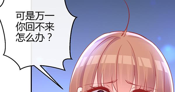 动摇60