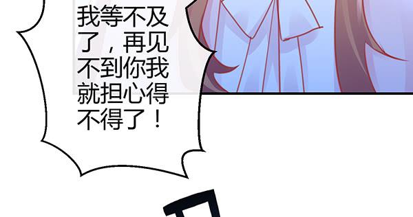 动摇62