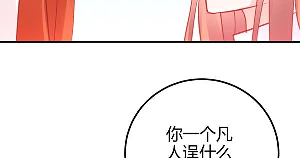 动摇65