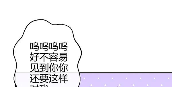 动摇69
