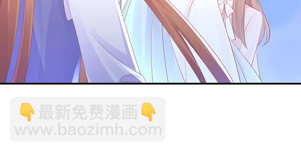 动摇84