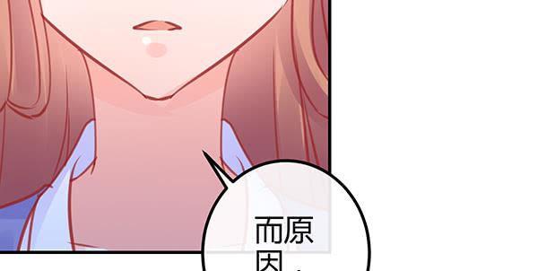 动摇90
