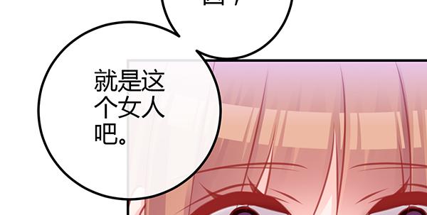 动摇91