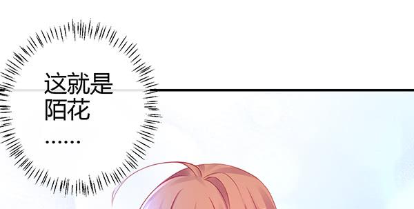动摇94