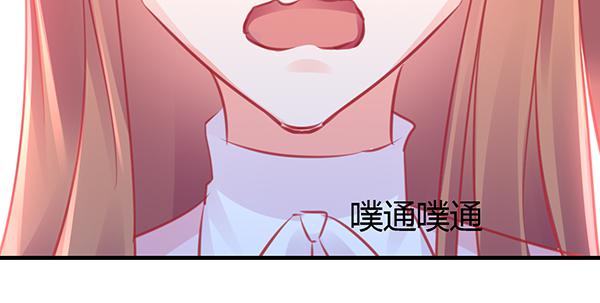 最后盛开的花（二）105