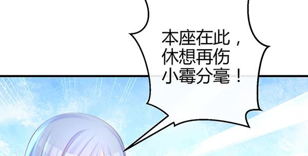 最后盛开的花（二）118