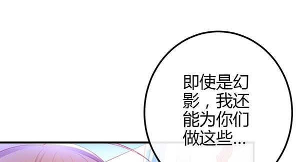 最后盛开的花（二）12