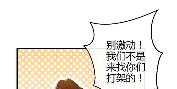 最后盛开的花（二）121
