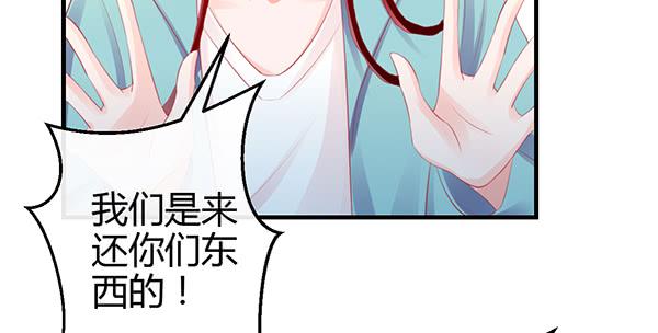 最后盛开的花（二）123