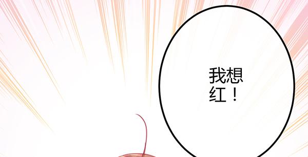 最后盛开的花（二）135