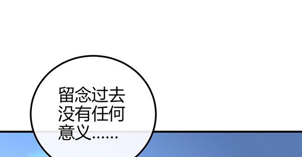 最后盛开的花（二）23
