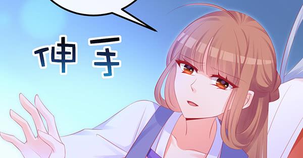 最后盛开的花（二）24