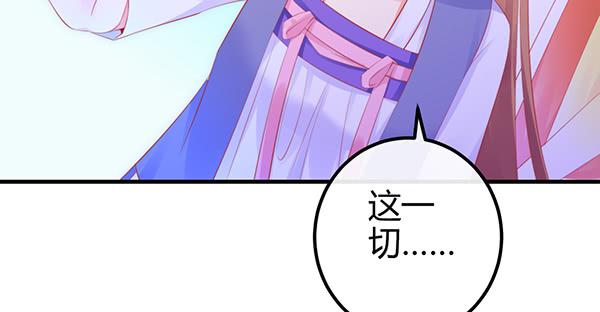 最后盛开的花（二）25