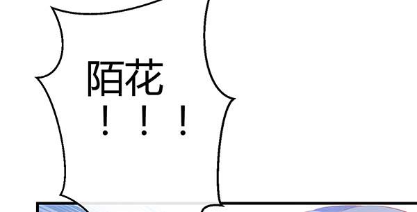 最后盛开的花（二）3
