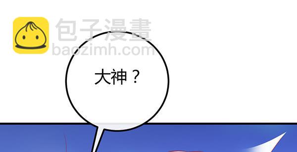 最后盛开的花（二）47