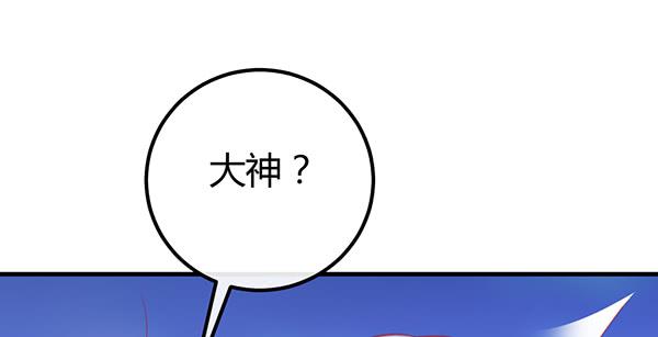 最后盛开的花（二）51